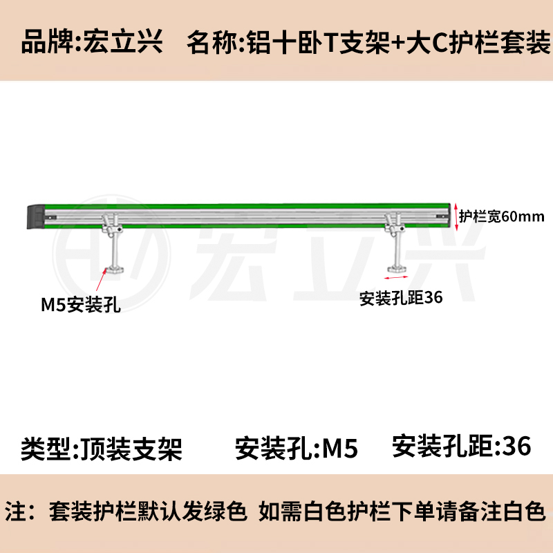 CSWT C2大